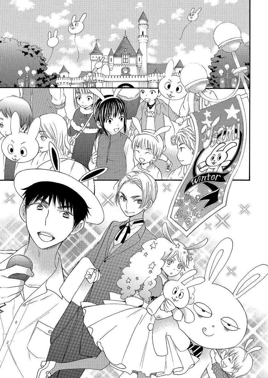 siêu cấp hủ nữ chapter 29 21