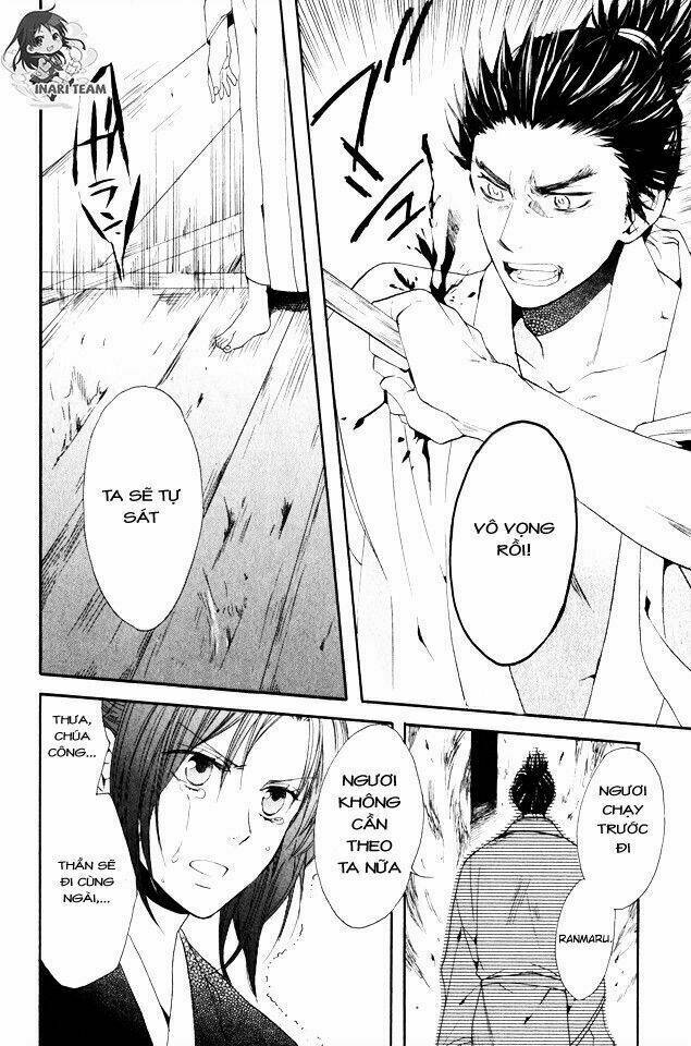 gou - hime-tachi no sengoku chapter 2 37