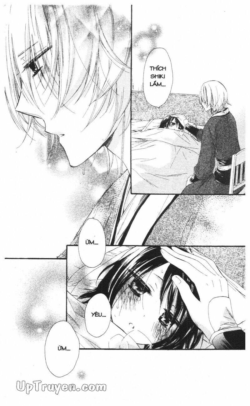 mikado no shihou chapter 23 49