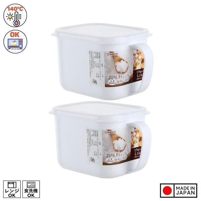 Hộp thực phẩm nắp mềm có tay cầm - Hàng nội địa Nhật Bản