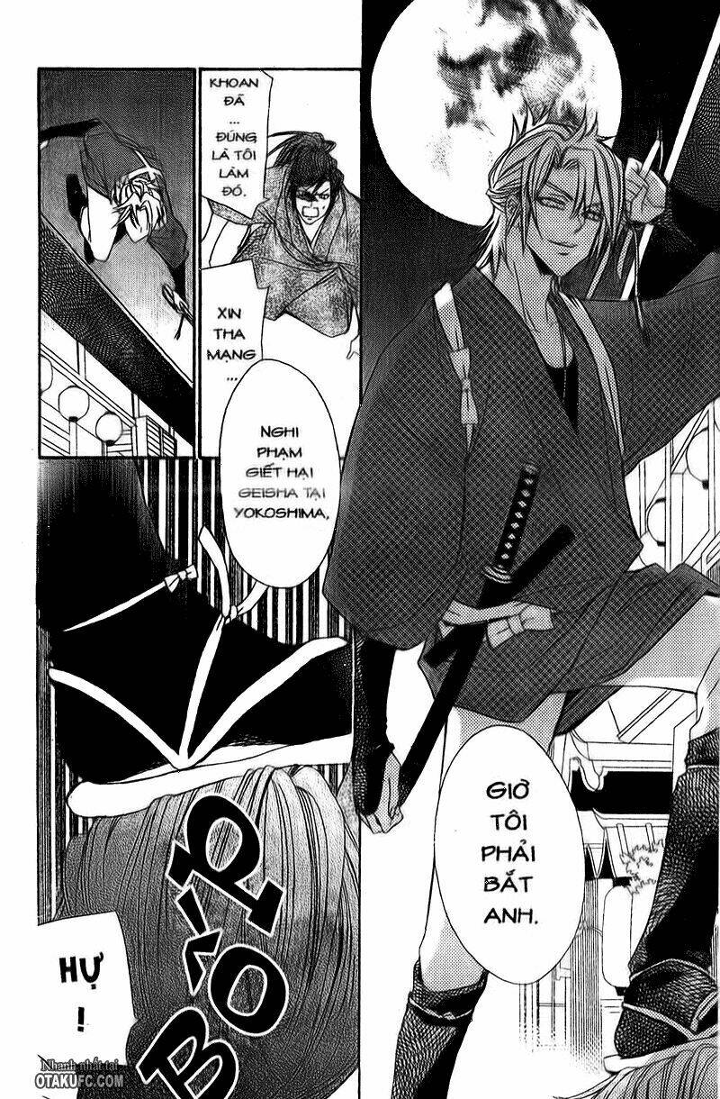 oiran girl chapter 2 44