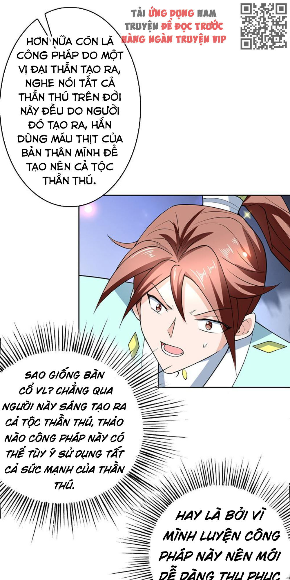 tối cường thần thú hệ thống chapter 242 12