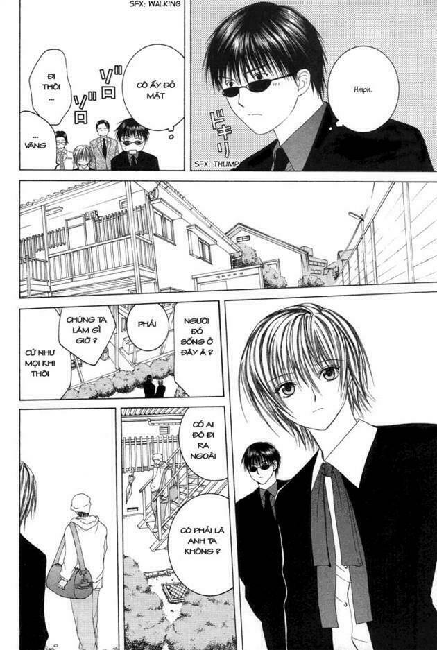 arcana soul chapter 0 29