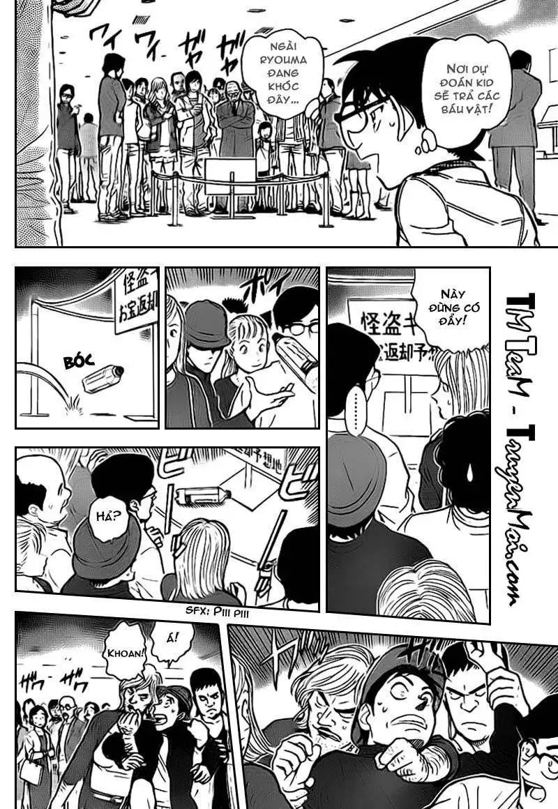 conan chapter 731 14