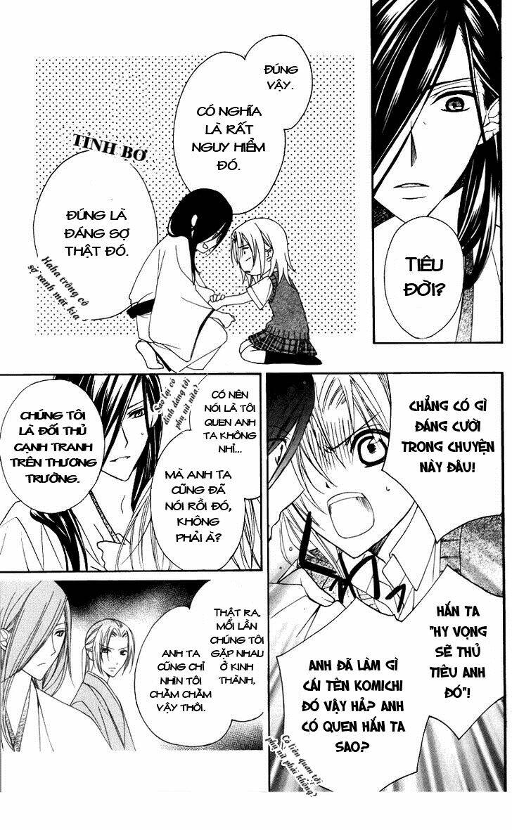 yoshiwara hana oboro chapter 3 10