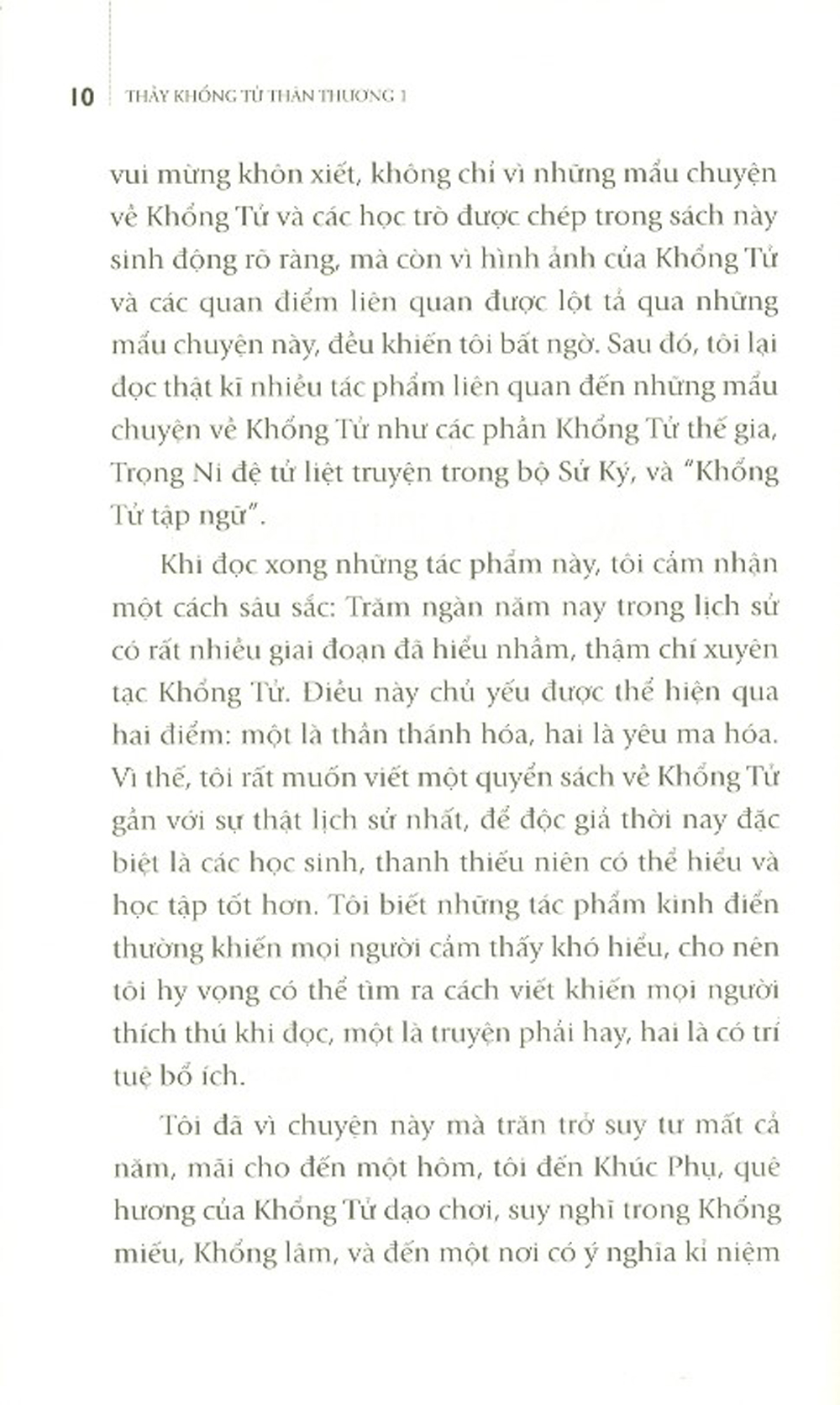 Combo Thầy Khổng Thân Thương: Tập 1 - Đọc Ít Hiểu Nhiều + Tập 2 - Rèn Luyện Tâm Trí