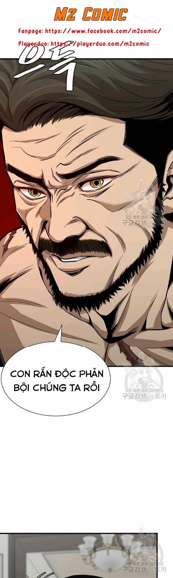 return survival chapter 77 27