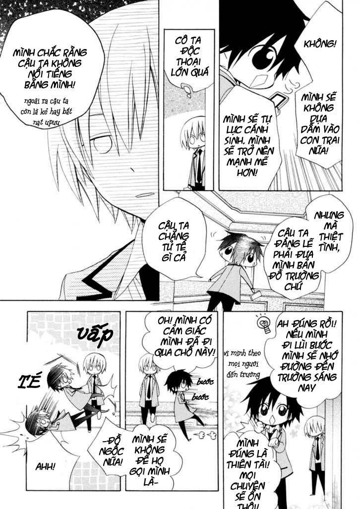 houou gakuen misoragumi chapter 3 11