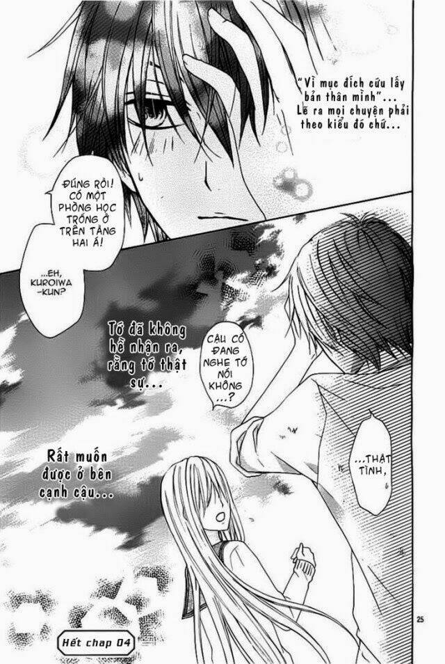 inochi mijikashi, koi seyo furyou shounen! chapter 4 26