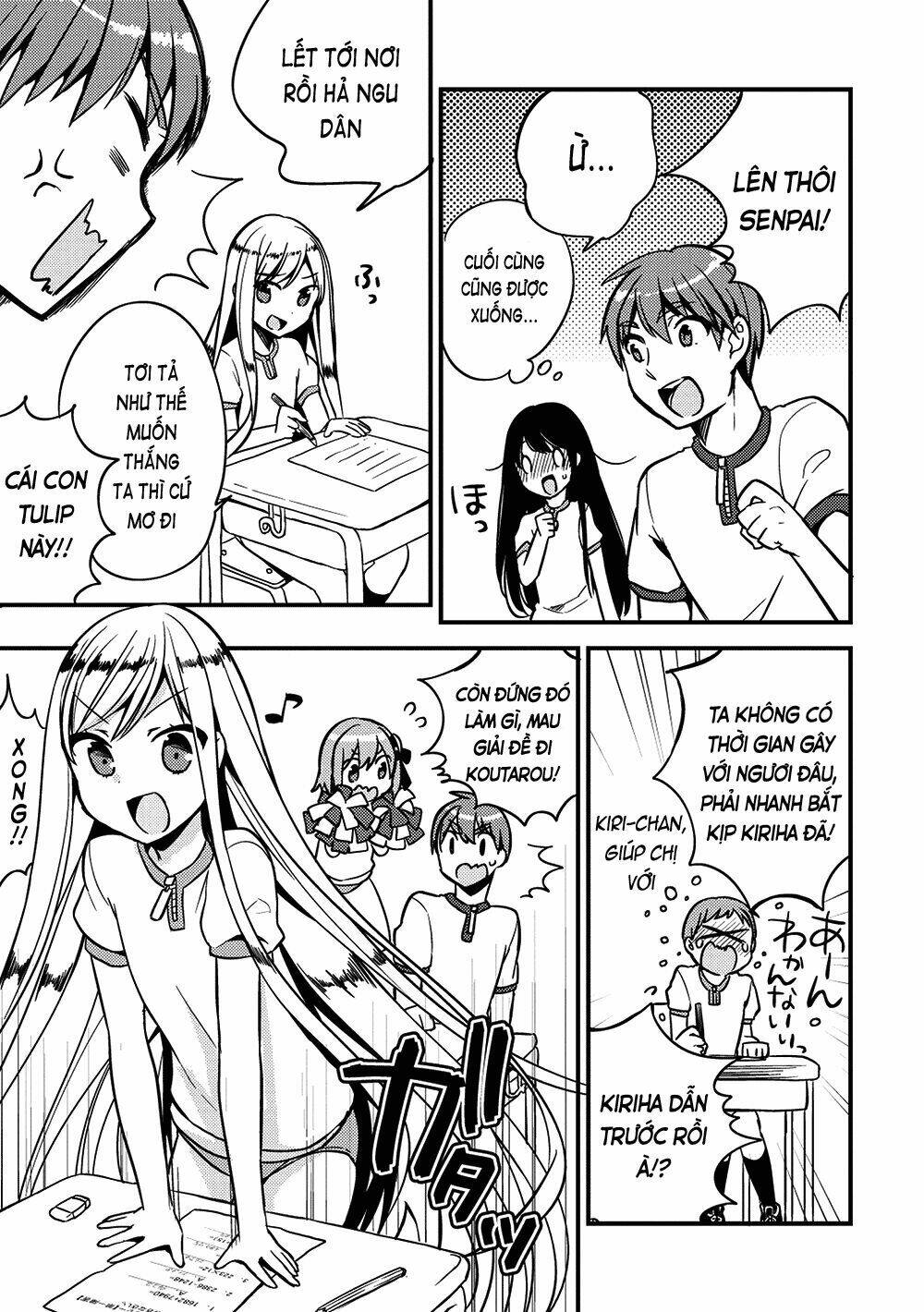 rokujouma no shinryakusha!? chapter 11 14