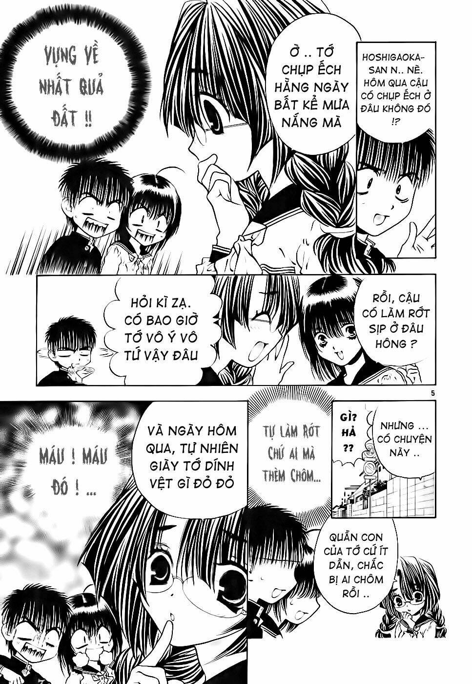 girls saurus dx chapter 40 11