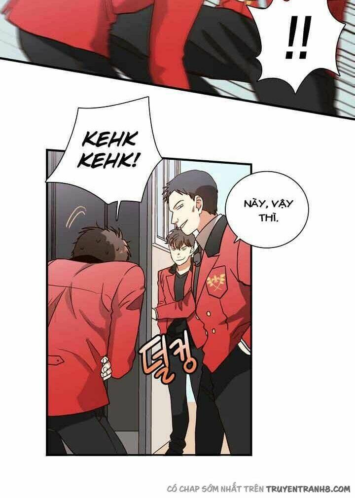 pride complex chapter 2 69