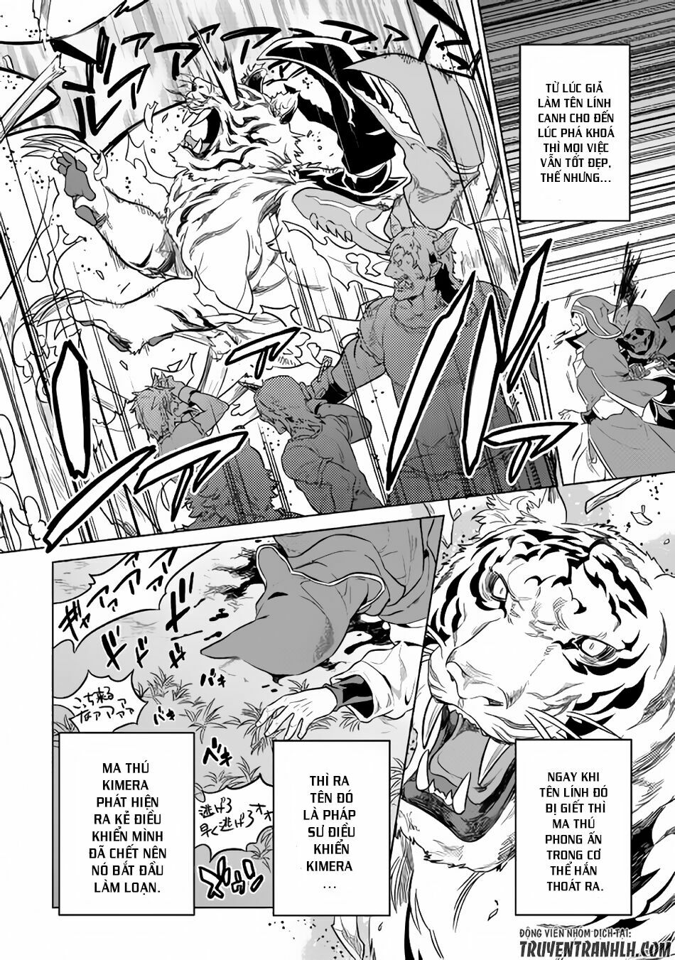 Re:monster chapter 31 10