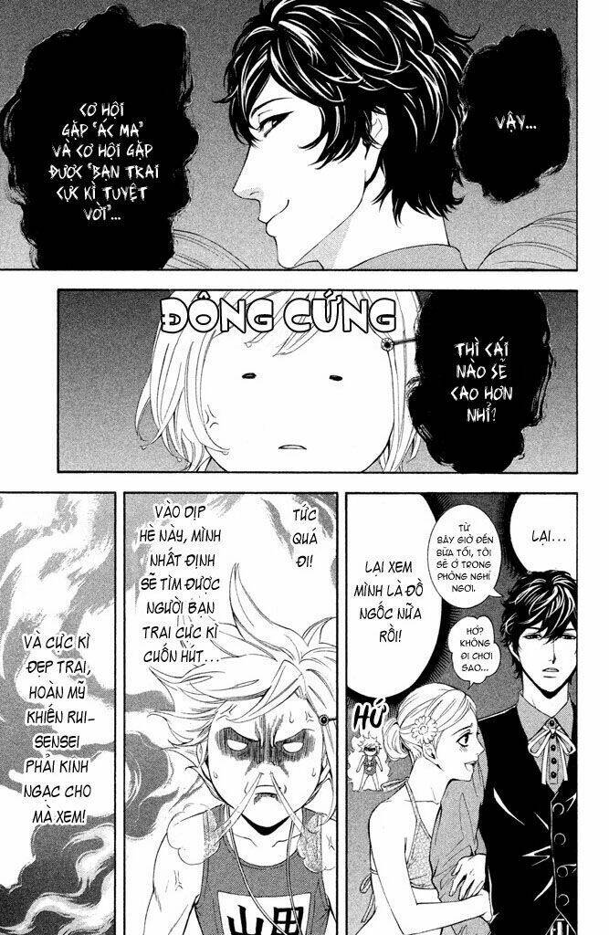 kare wa diablo! chapter 3 11