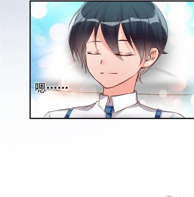 vợ có chút lạnh lùng chapter 14 20