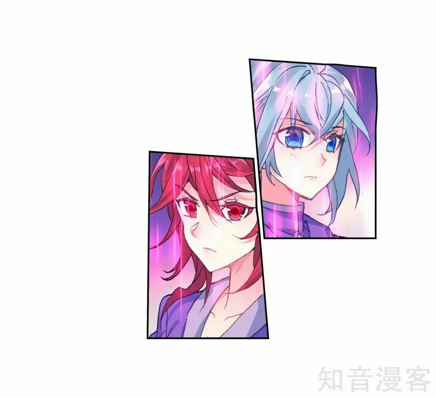 tuyệt thế đường môn - đấu la đại lục 2 chapter 195 32