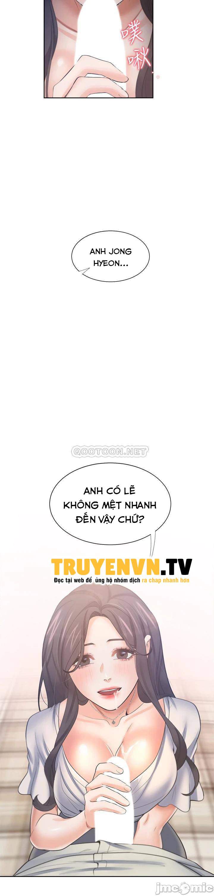khát tình chapter 58 2