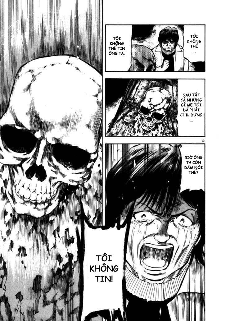 waga na wa umishi chapter 48 13