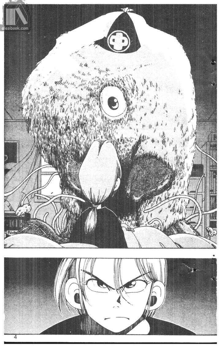 bộ đôi siêu hài chapter 88 3