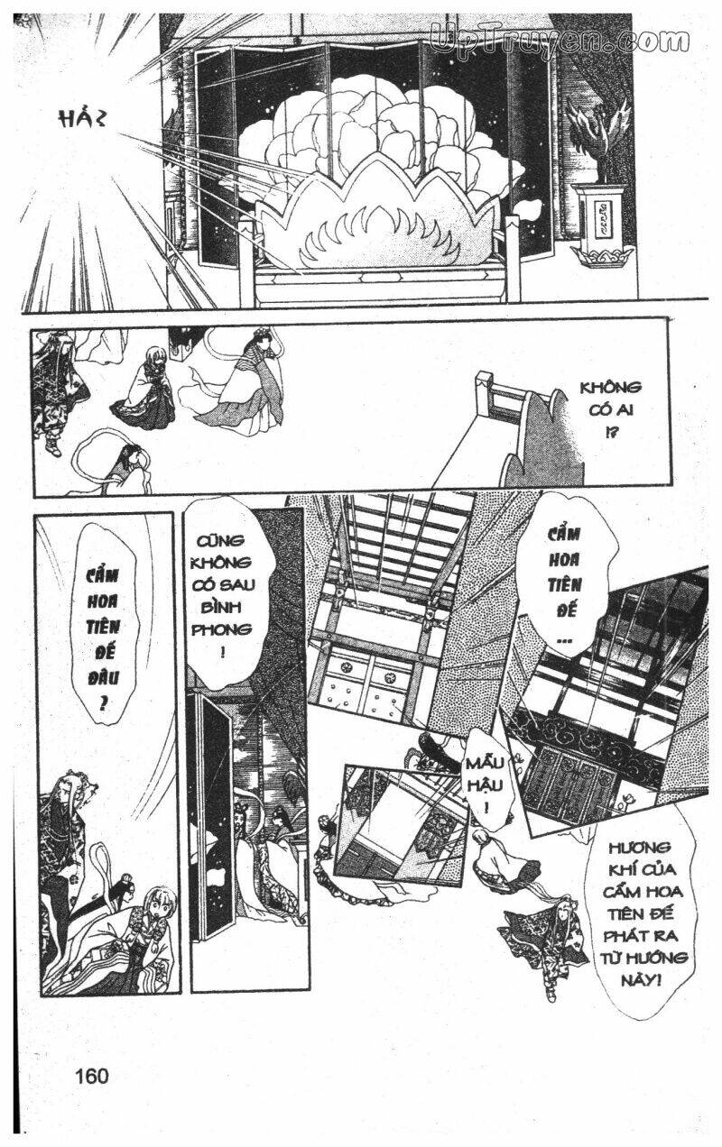 hoàng tử hoa - bud boy chapter 5 160