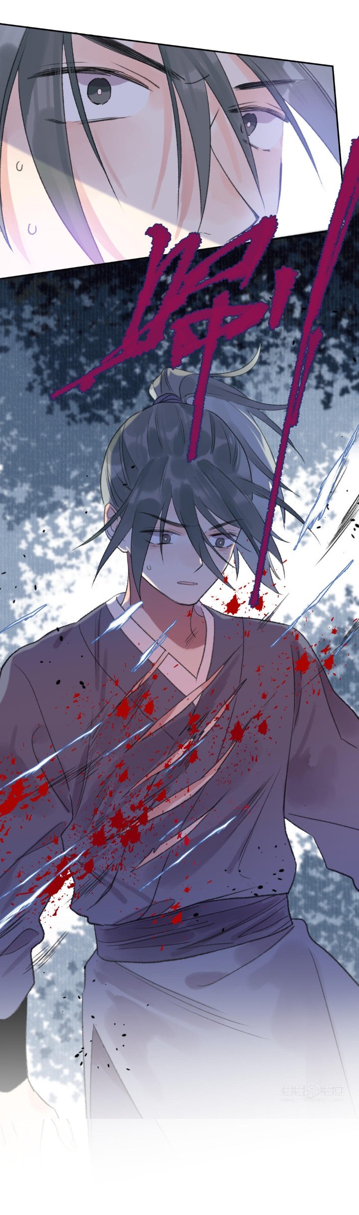 tôi không đời nào chịu yêu một tên đàn ông bằng giấy đâu chapter 47 5