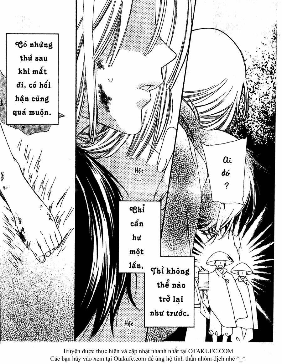 oiran girl chapter 17 2