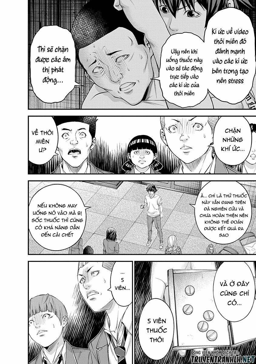 signal 100 chapter 18 7