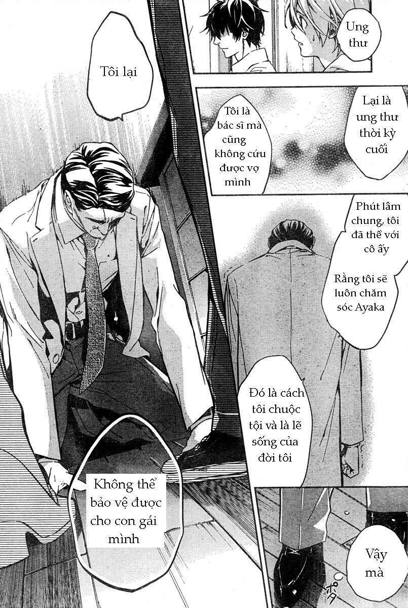 shinrei tantei yakumo - thám tử tâm linh season 1 chapter 10 23