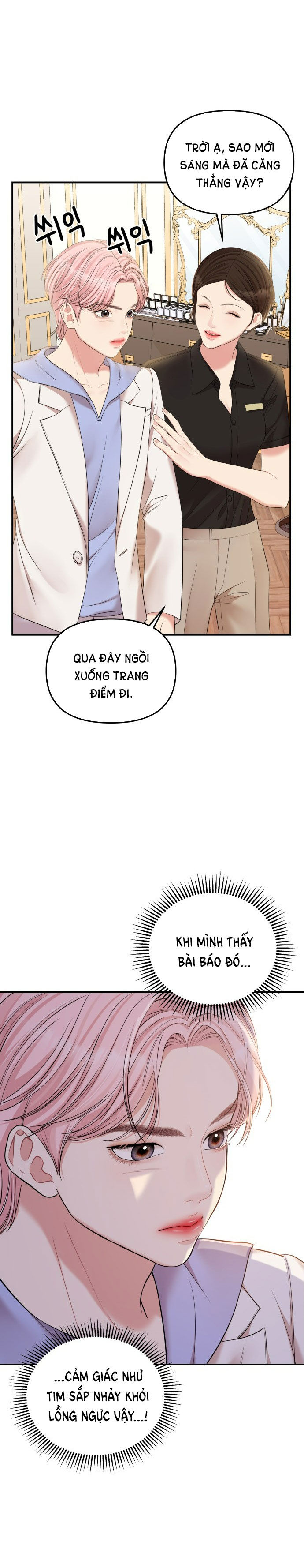 gửi em người đánh cắp những vì sao - to you who swallowed a star chapter 77.2 9