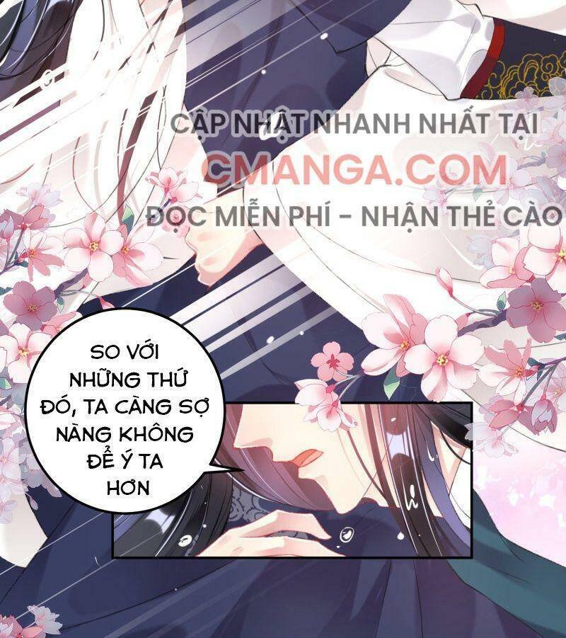 vương gia, áo lót của ngươi rơi mất rồi chapter 112 23