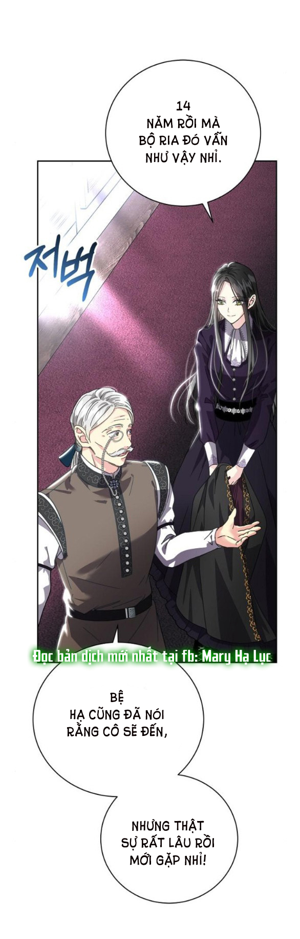 chiếm hữu trái tim bạo chúa chapter 4.2 3