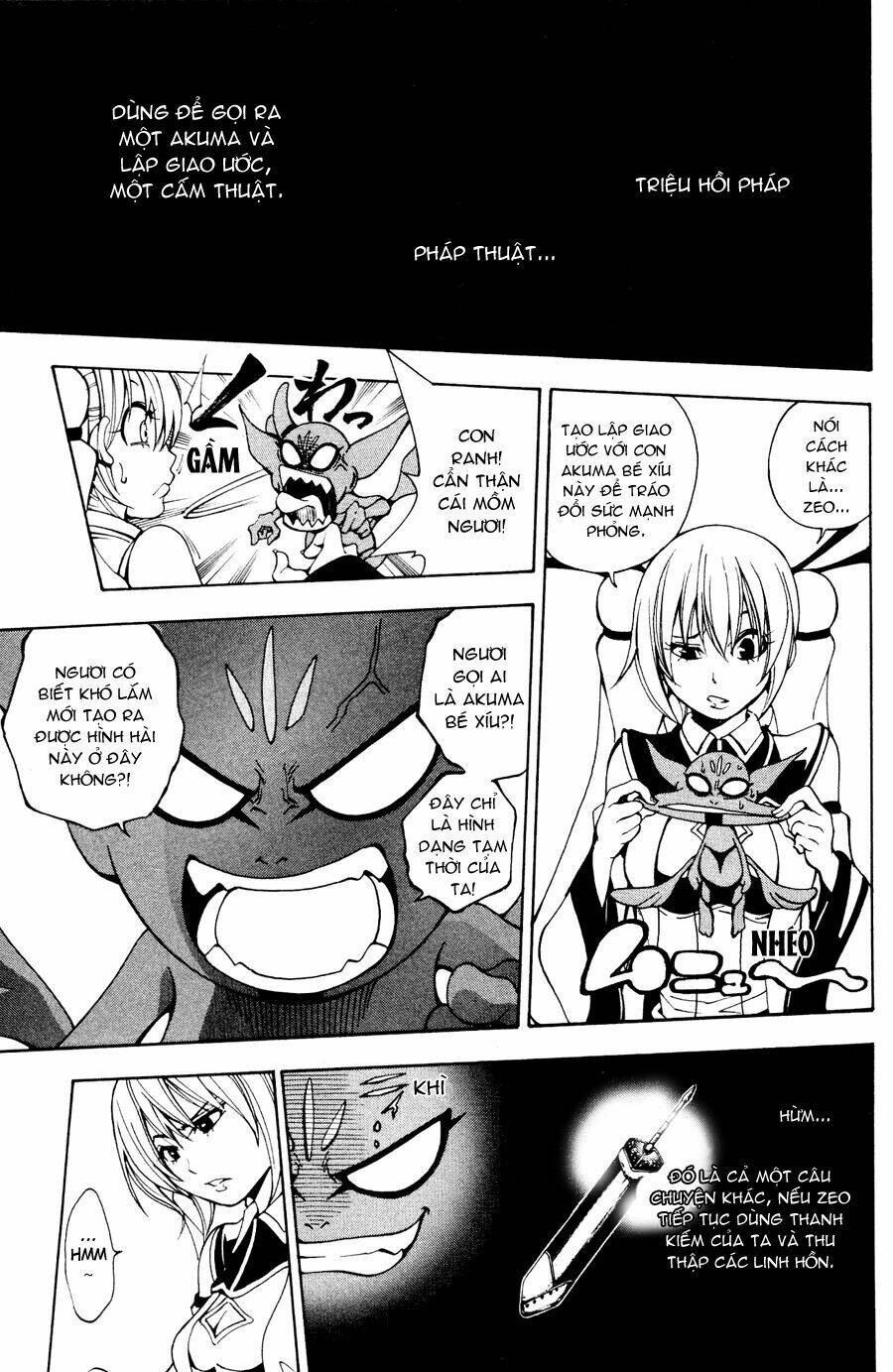 wizardry zeo chapter 2 2