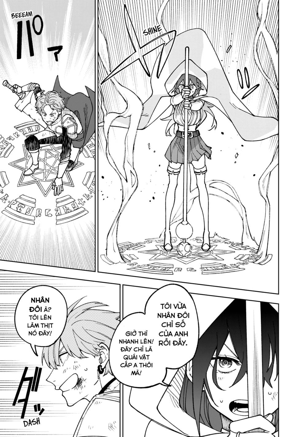 my s-rank party fired me for being a curse artificer ~ i can only make “cursed items”, but they're artifact class! chapter 3 9