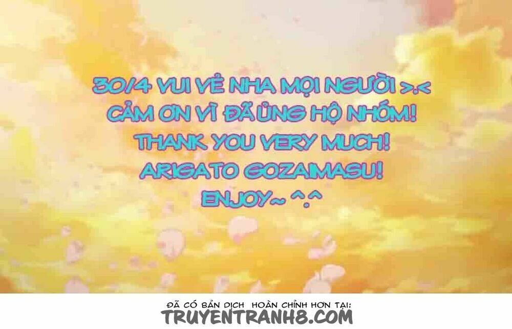 pride complex chapter 6 1