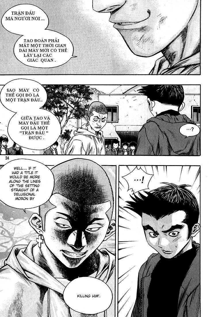 change guy chapter 276 5