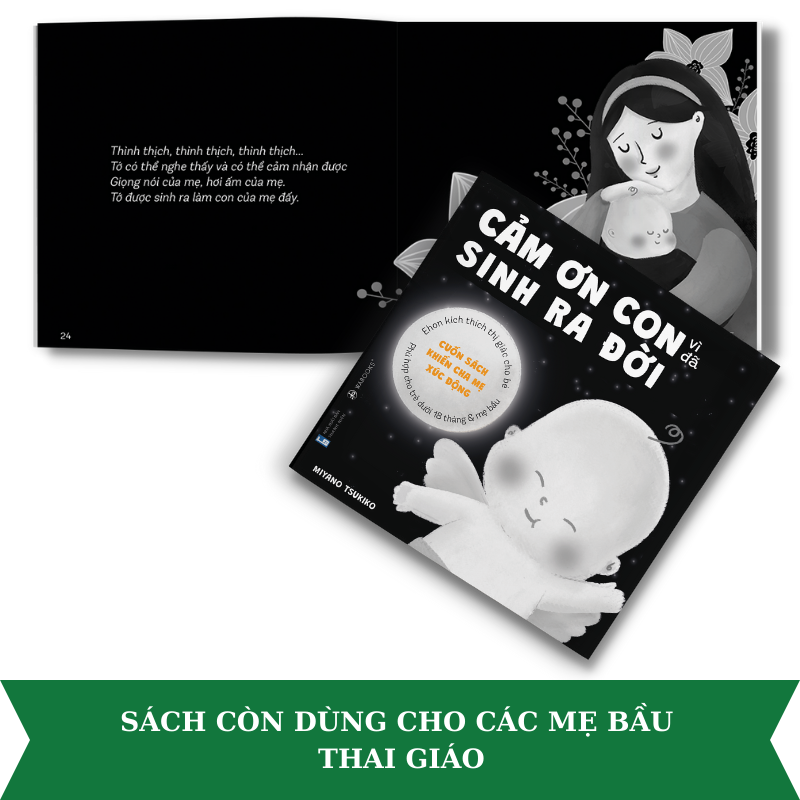 Combo 6 tập ehon kích thích thị giác, khiến các bé ngừng khóc, thai giáo, Moimoi và Cảm ơn con, dành cho trẻ 0-18 tháng