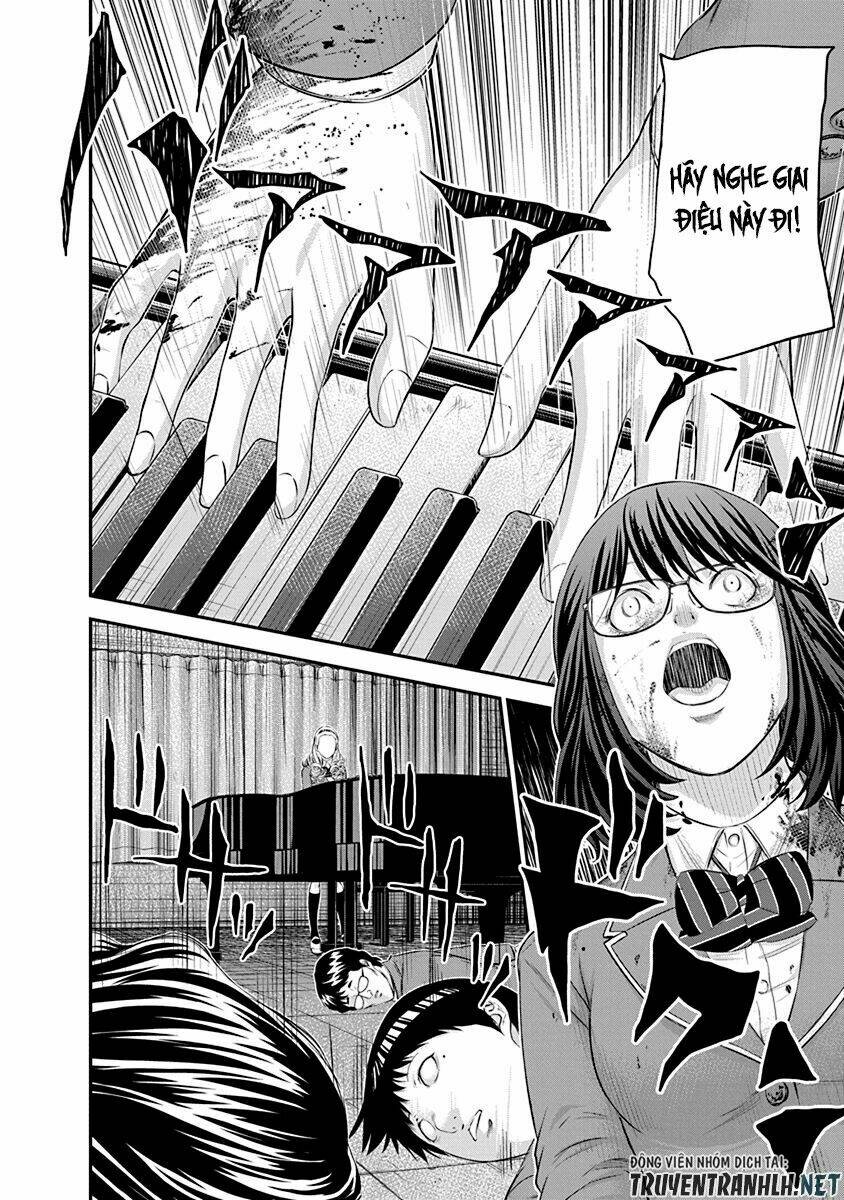 signal 100 chapter 23 22