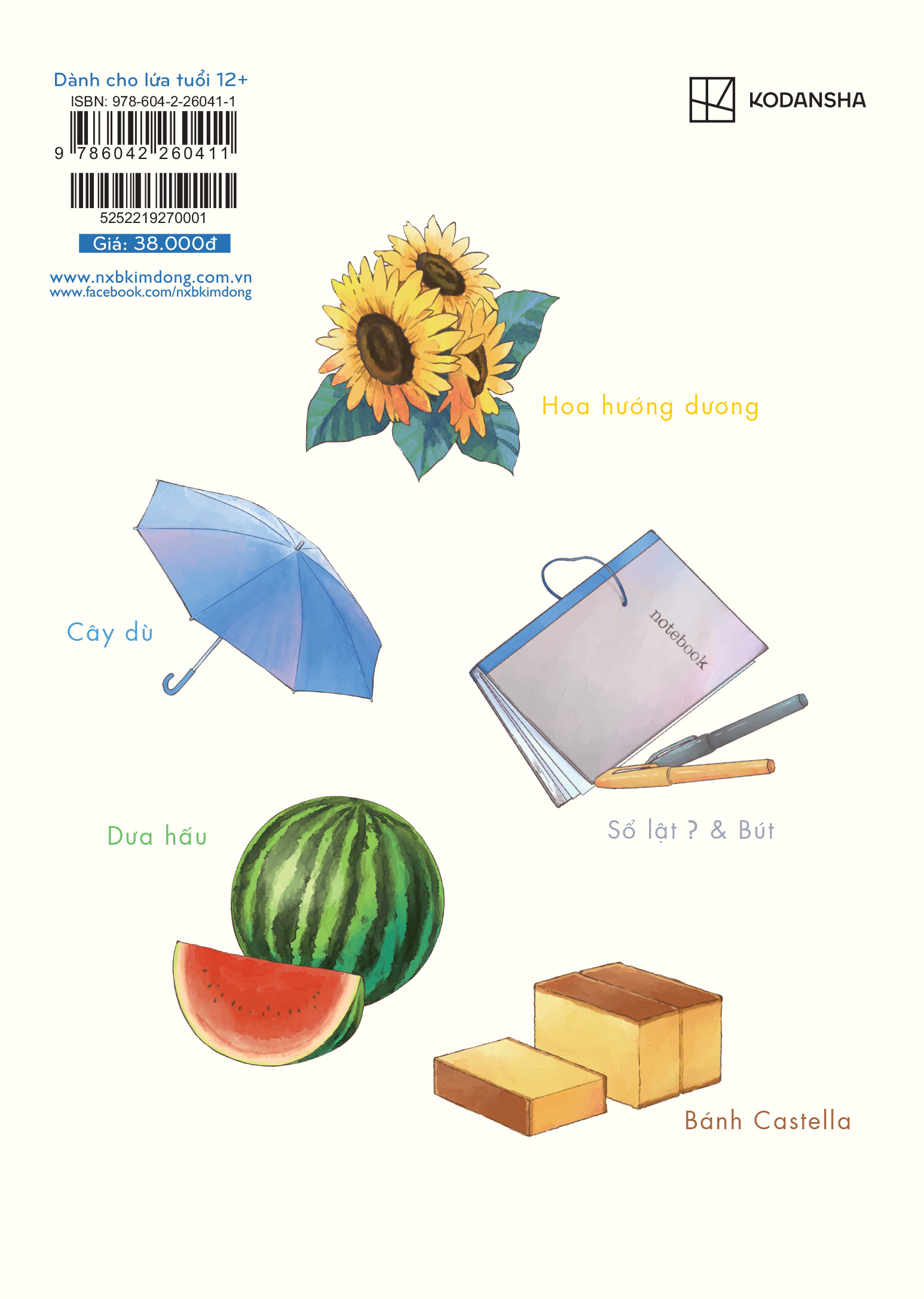 Em Đến Cùng Mưa - With You And The Rain - Tập 1