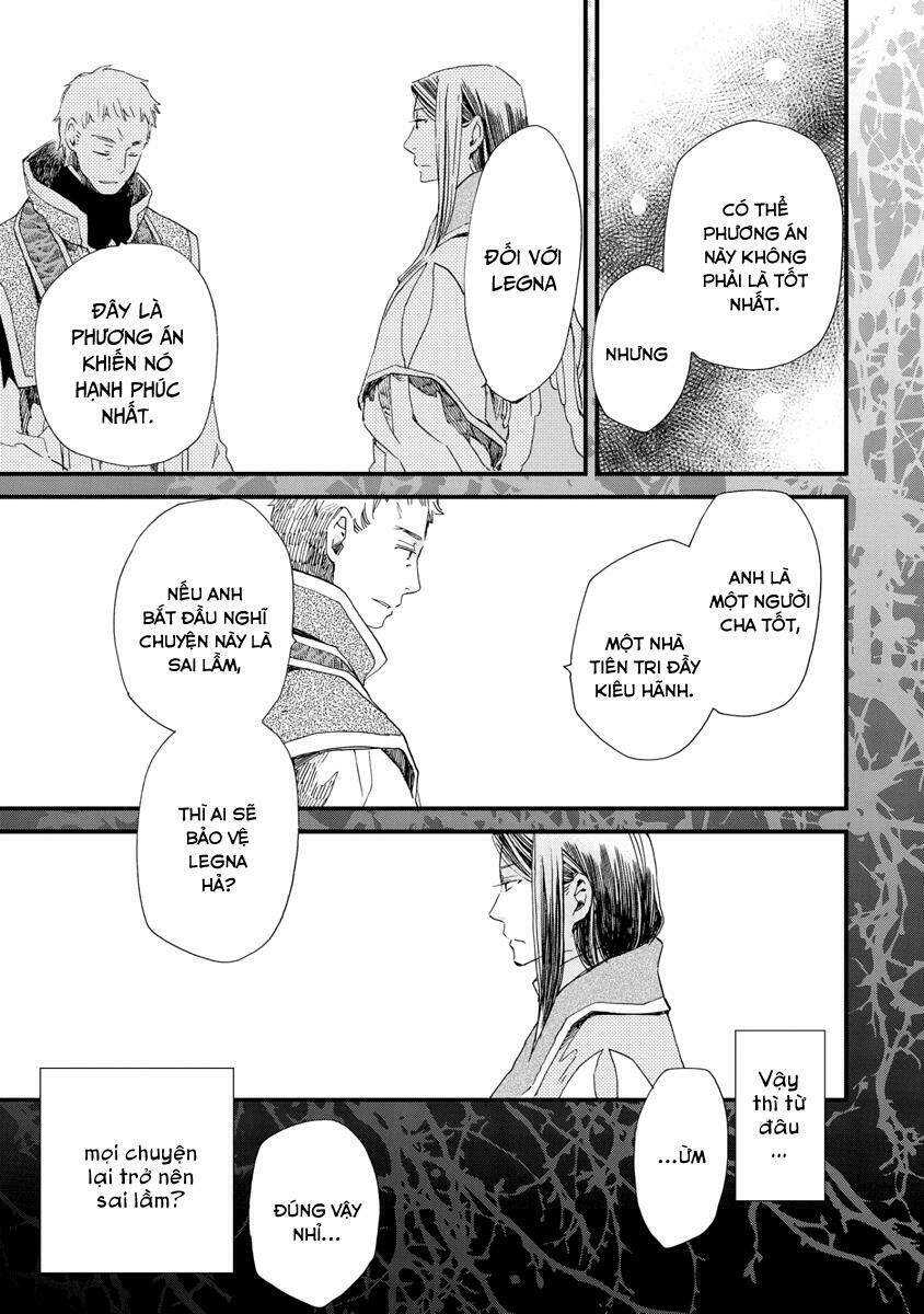 aruosumente chapter 27 24