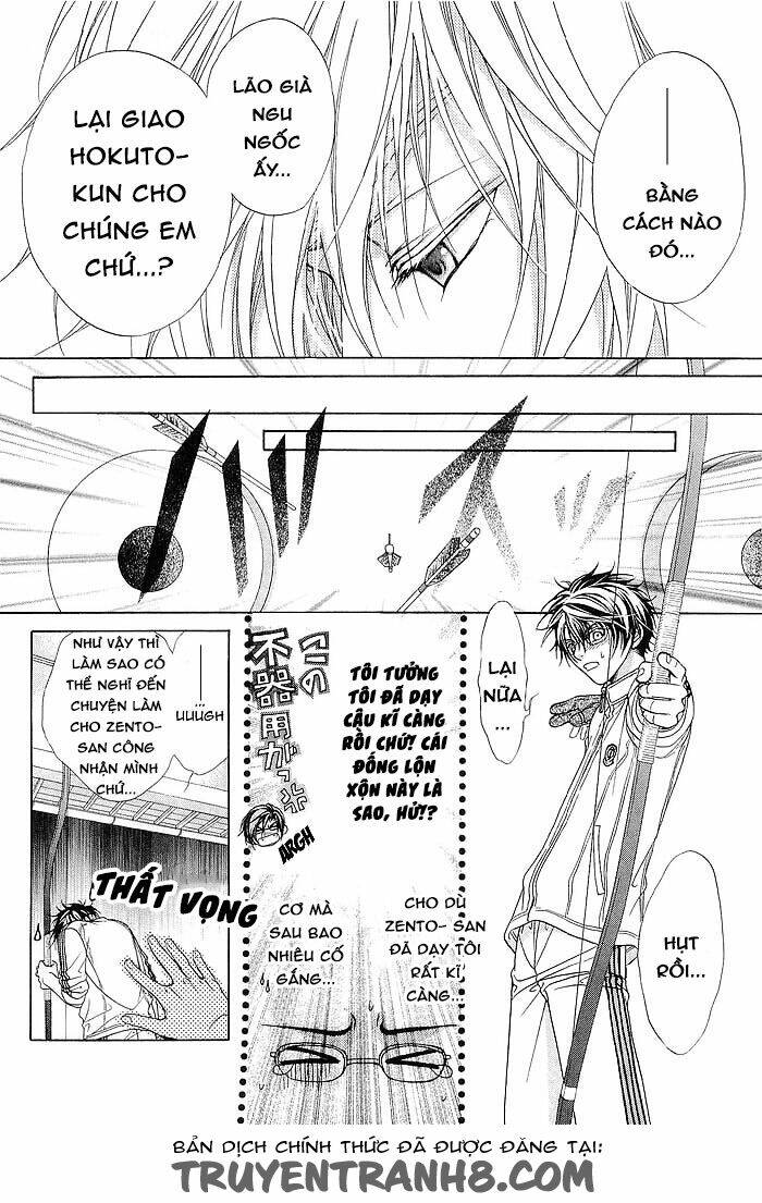 fuuki no okite chapter 5 23