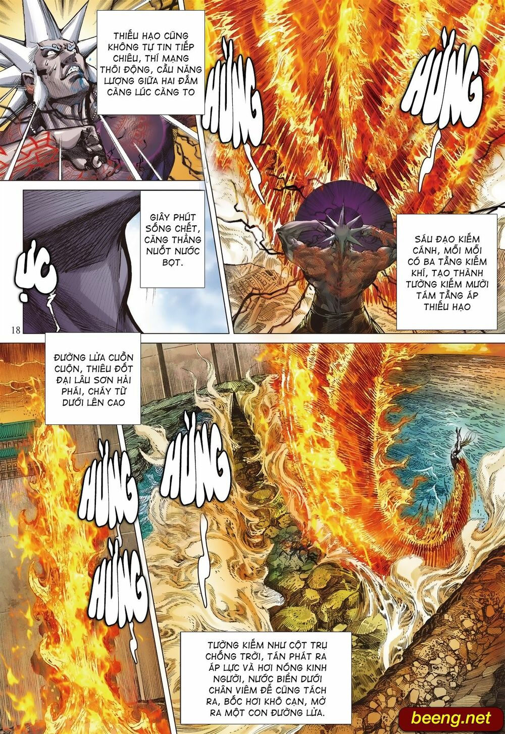 sơn hải kinh truyện chapter 224 18