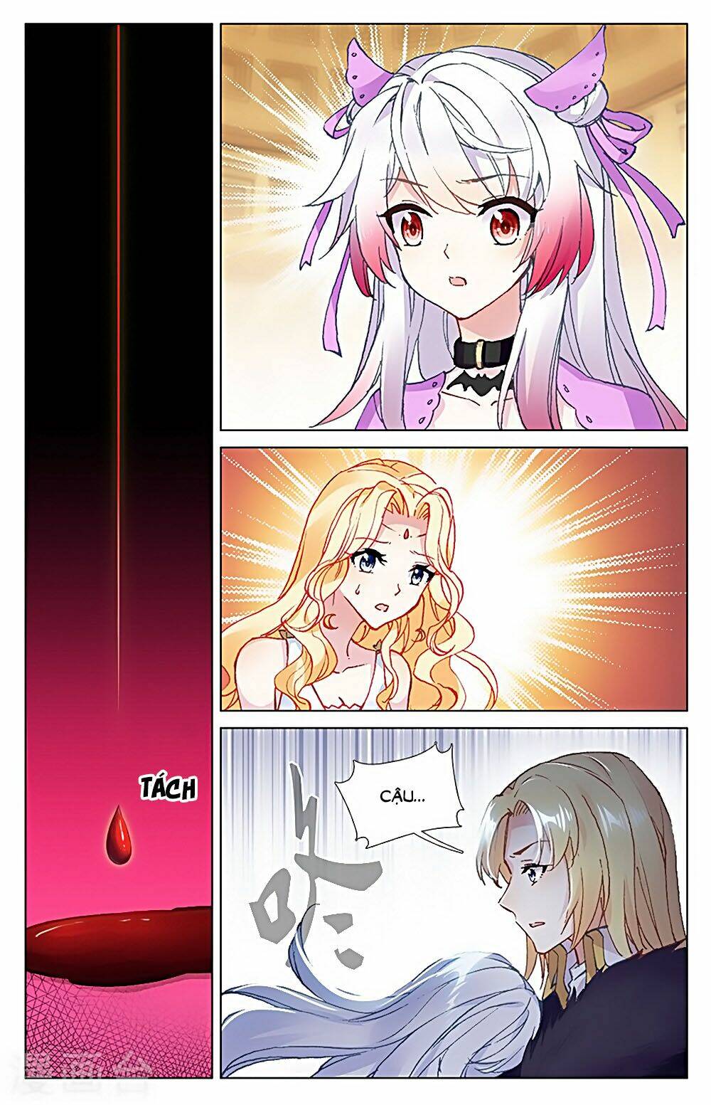 tầm trảo tiền thế chi lữ - lưu niên chuyển chapter 31.1 3