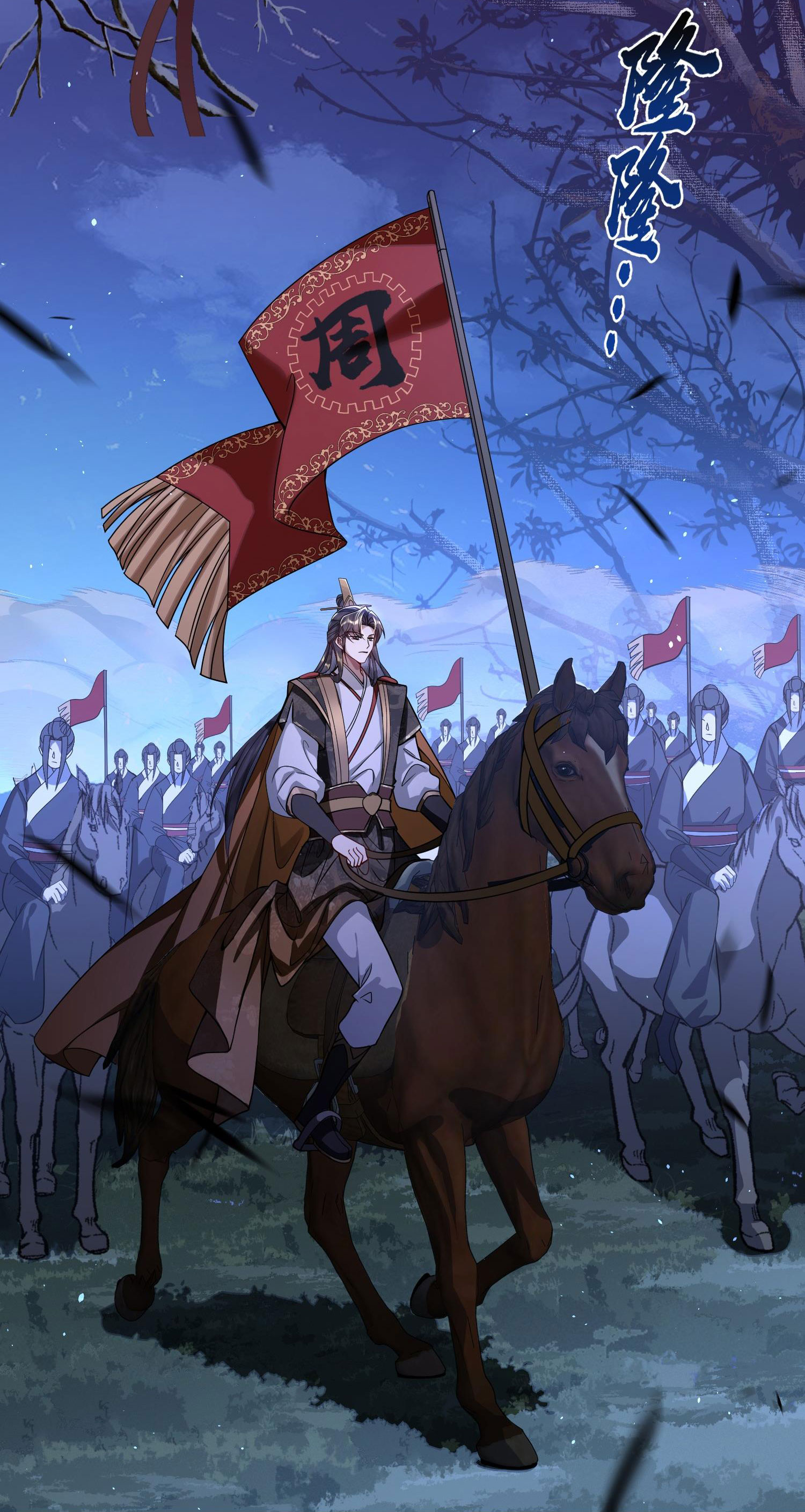 kiều dưỡng mỹ nhân điên chapter 3.2 19