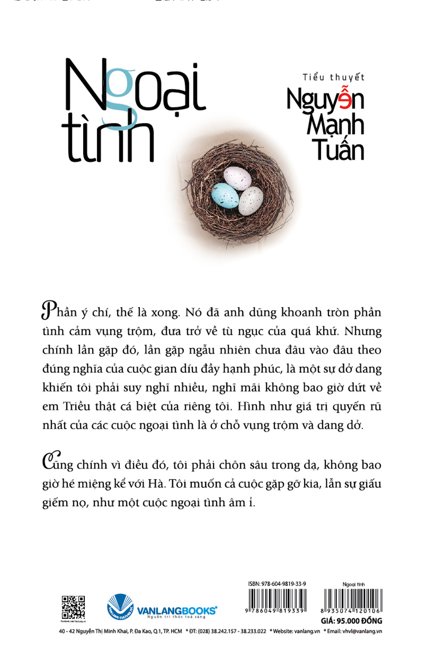 Ngoại Tình