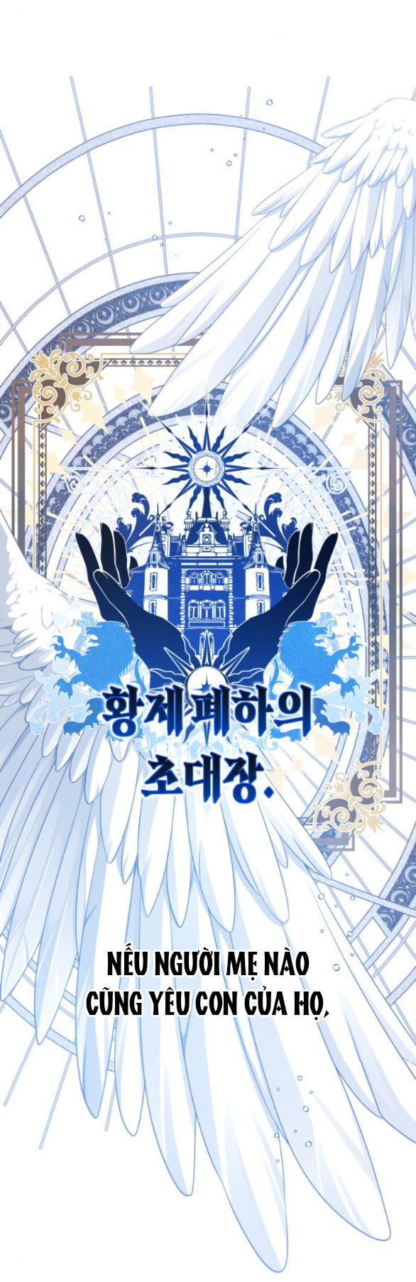 tôi muốn trở thành cô ấy dù chỉ là một ngày chapter 165.1 40