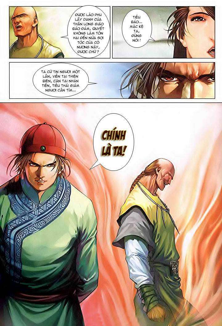 lộc đỉnh kí chapter 38 30