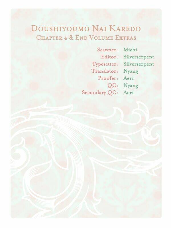 doushiyoumo nai keredo chapter 4.5 44