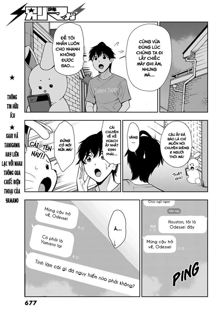 kimi ga shinu natsu ni chapter 27 24