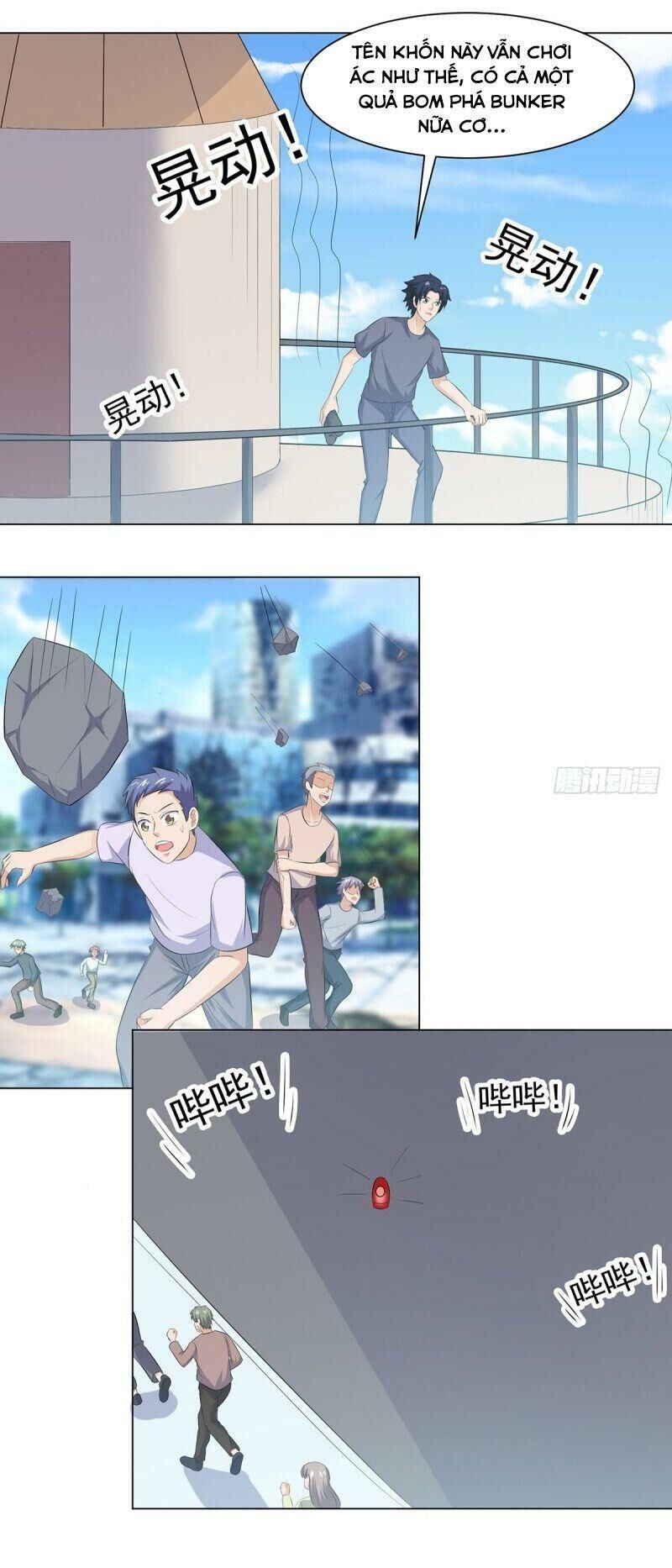 tên bảo vệ này có chút tà chapter 39 14