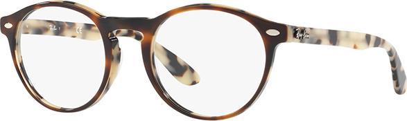 Gọng Kính Nữ Rayban RB5283F-5676 (51-18-145)